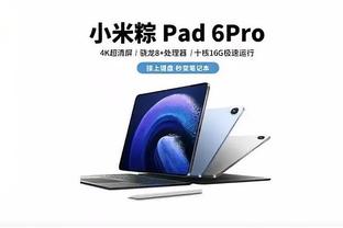 必威体育app官网截图0